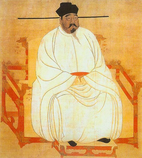 Song Kejser Taizu 