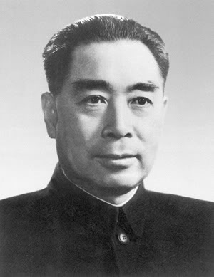 Kinesiske ledere efter 1949 Kinesiske Folkerepublik