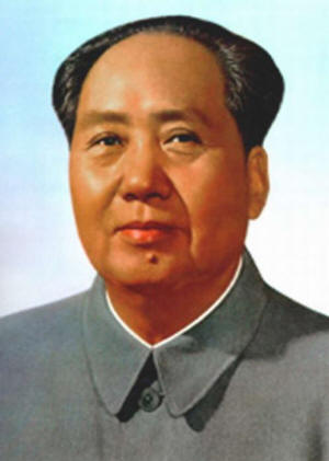 Nøjagtighed Stjerne Installation Kinesiske ledere efter 1949 under Den Kinesiske Folkerepublik