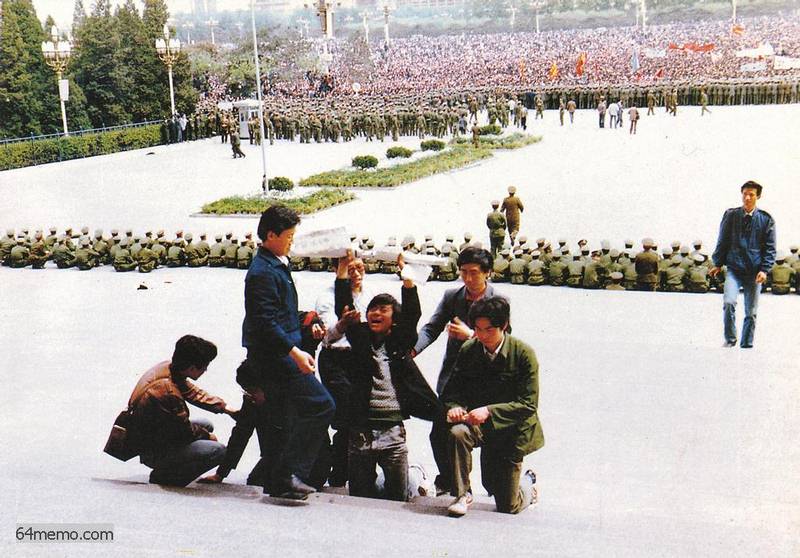 Tiananmen pladsen 1989